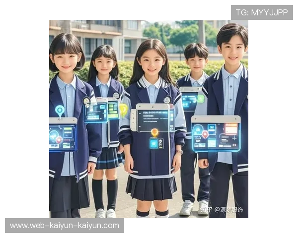 2026年智能校服在校园管理与学生生活中的创新应用探索