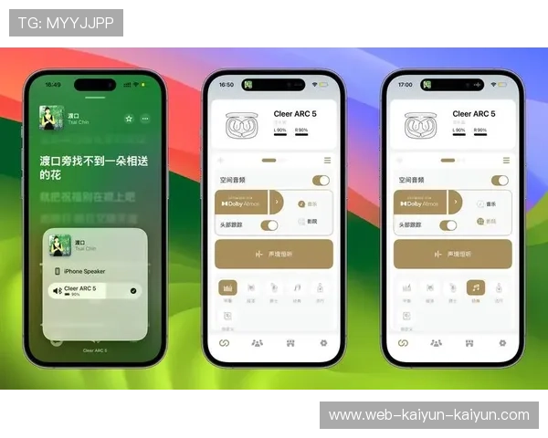 顶级电竞耳机深度评测直播体验音质与佩戴感全面解析