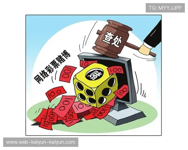 全民反诈必读指南守护财产安全识破网络骗局与电话陷阱全攻略手册